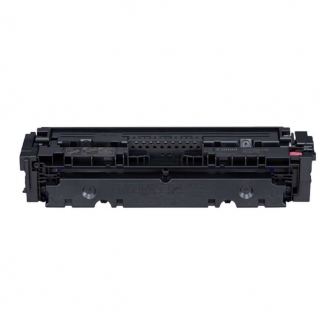 Canon 067 (5100C001). Compatible Black Toner Cartridge. Premium Tone-2