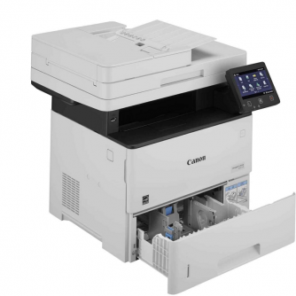 Canon imageCLASS D1620 - Wireless Multifunction Monochrome Laser Printer-3