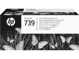 HP 739 (498N0A) - DesignJet Printhead Replacement Kit
